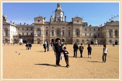 whitehall london